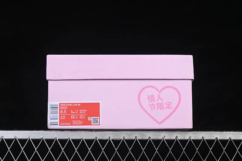 All categories Nk SB Dunk series Nk SB Dunk Low low-top sneakers G version Nike SB Dunk Low Valentine's Day limited low-top casual sneakers IQ1145-610